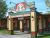 Gusher Pizza & Sandwich Shoppe