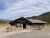 Fishing Bridge Visitor Center and Trailside Museum