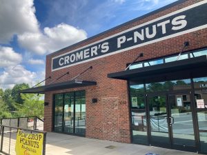 Congaree National Park gift shop storefront near the park entrance, selling snacks and souvenirs.